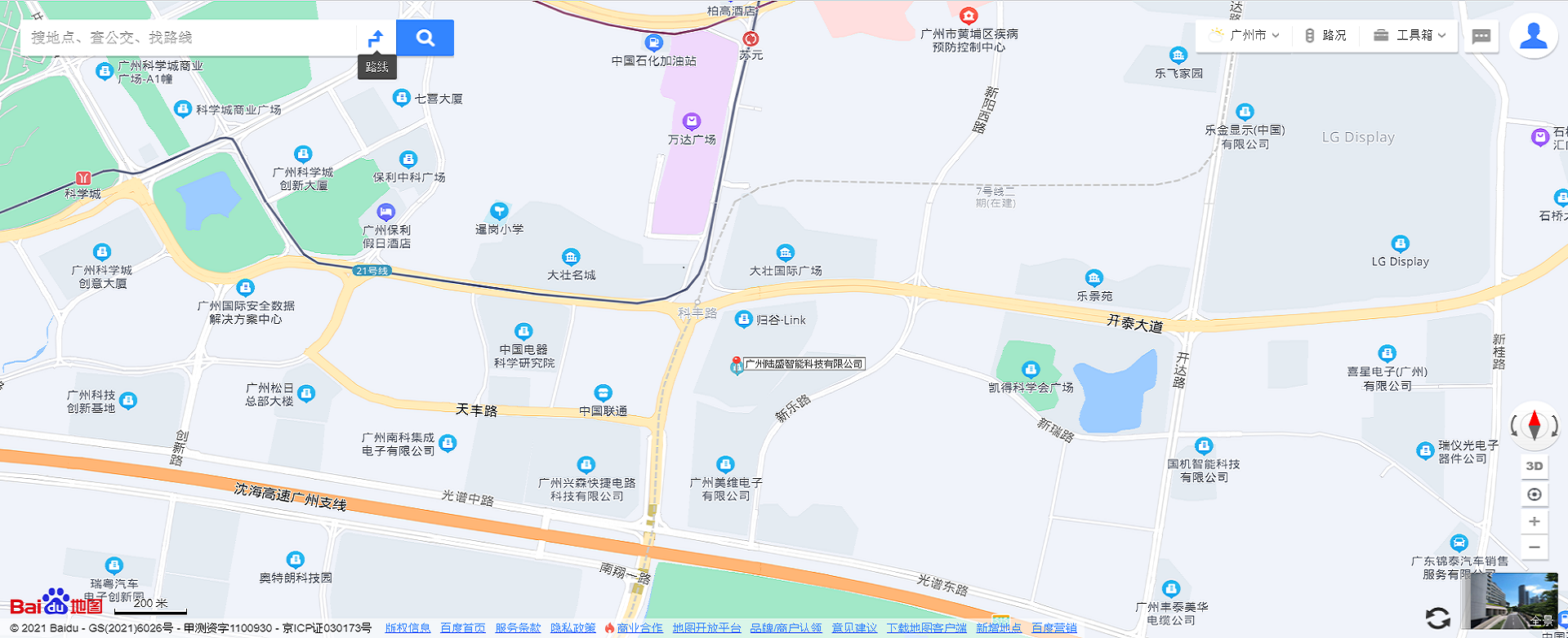 万象城网页版地址
