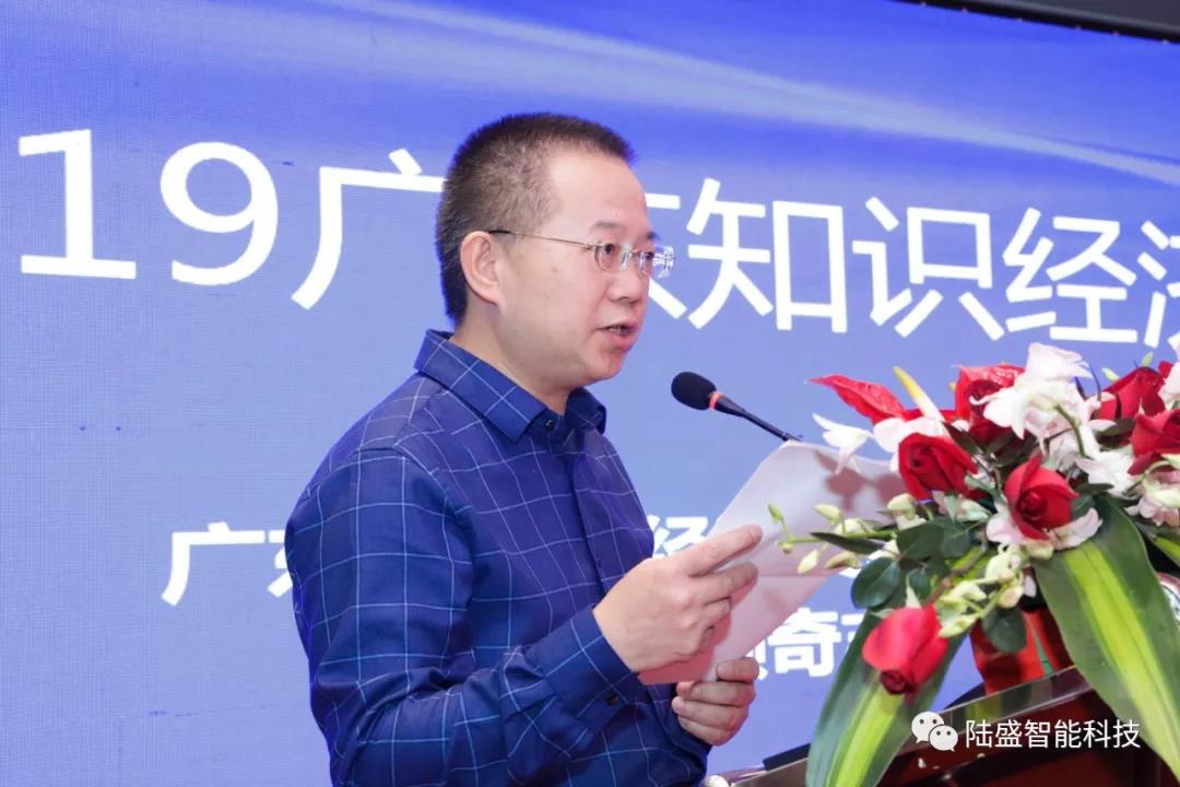 万象城网页版-广东新锐企业